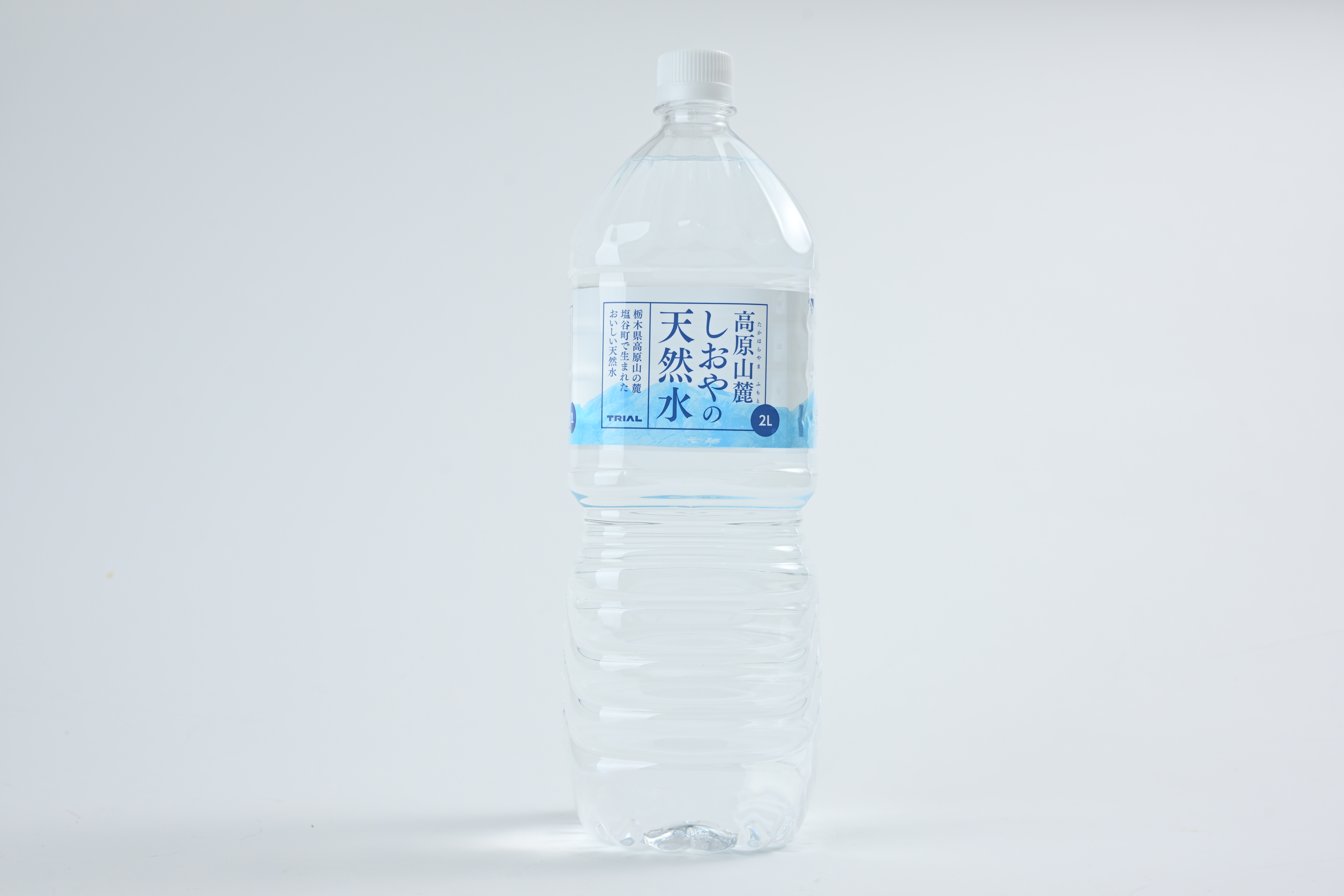 高原山麓しおやの天然水 2L